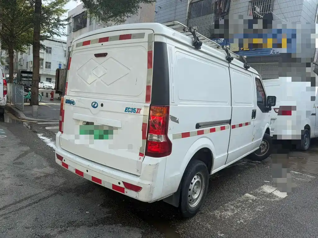 Ruichi EC35 2023
