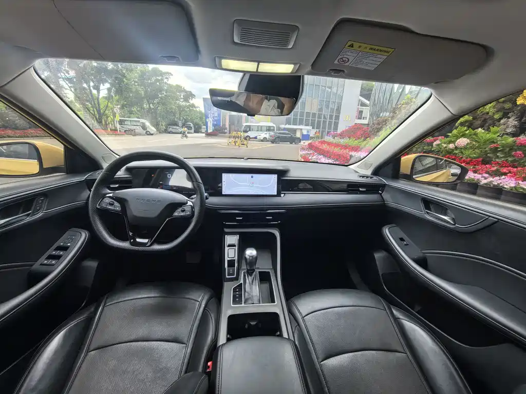 Roewe i5 2024