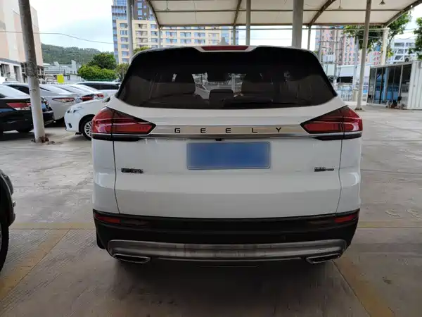 Geely Boyue 2020