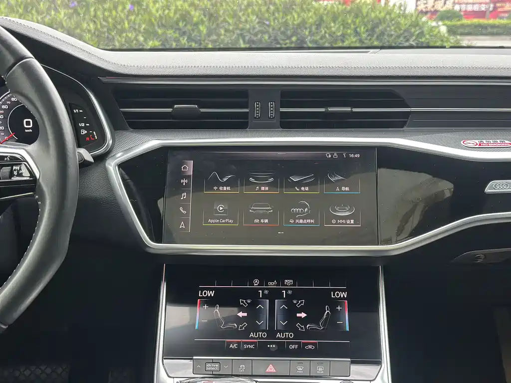 Audi A6L 2020 — фото 11