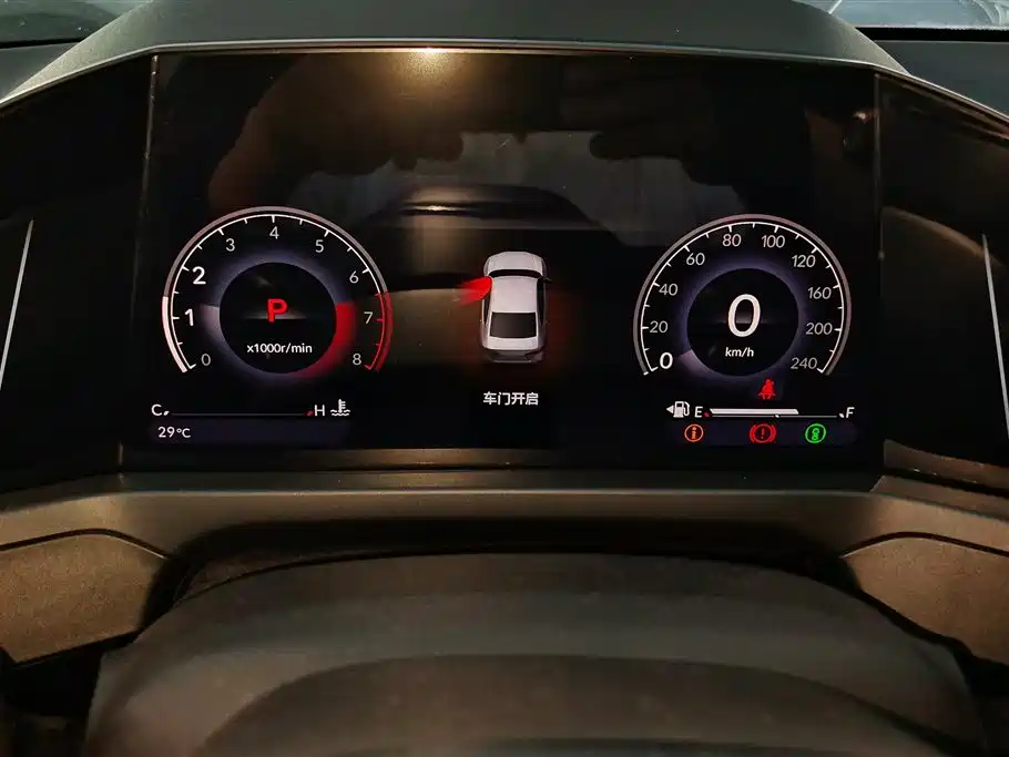 Honda Inspire 2024 — фото 14