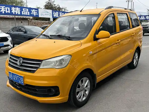 Dongfeng Scenery 330 2014
