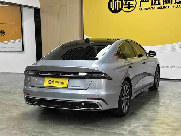 Lincoln Z 2023