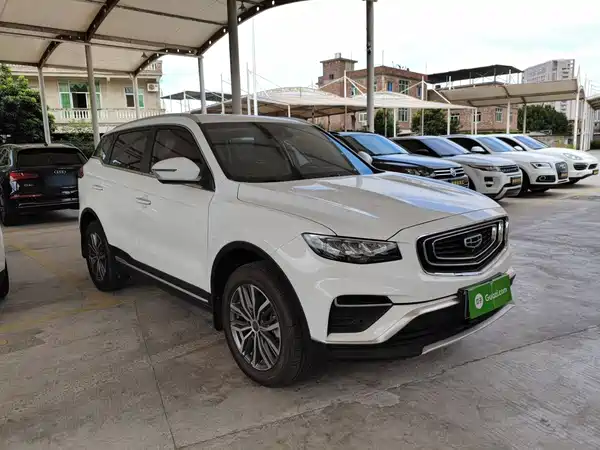 Geely Boyue 2020