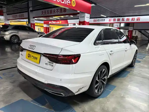 Audi A4L 2024