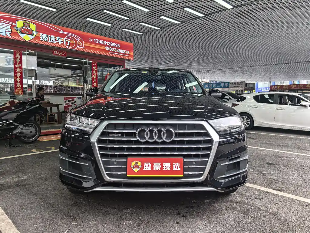 Audi Q7 2019