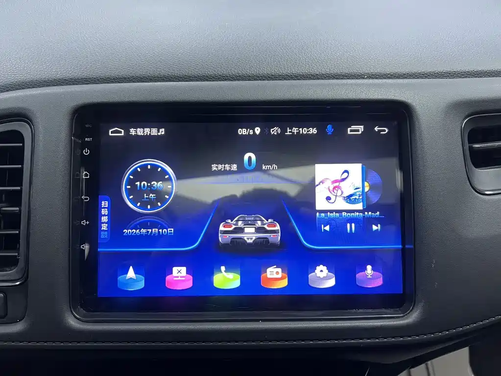 Honda Vezel 2022 — фото 15