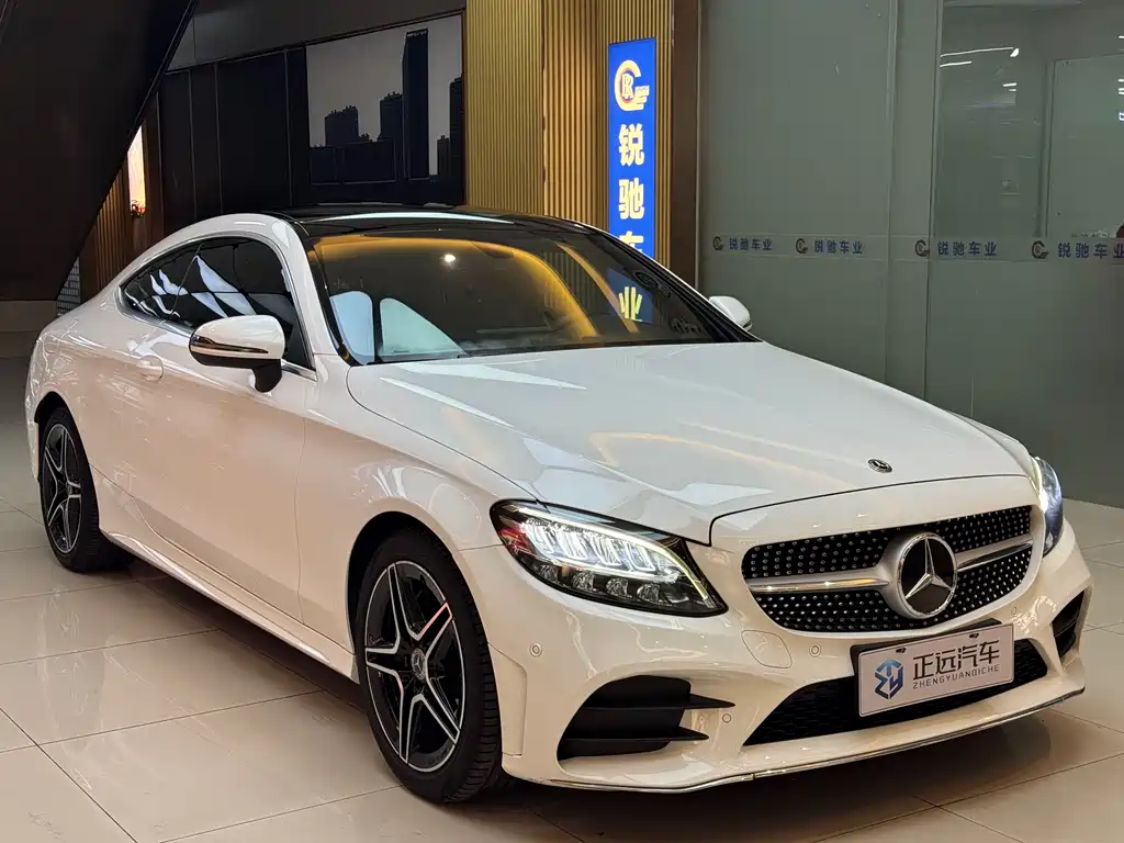 Mercedes-Benz C-Class 2020
