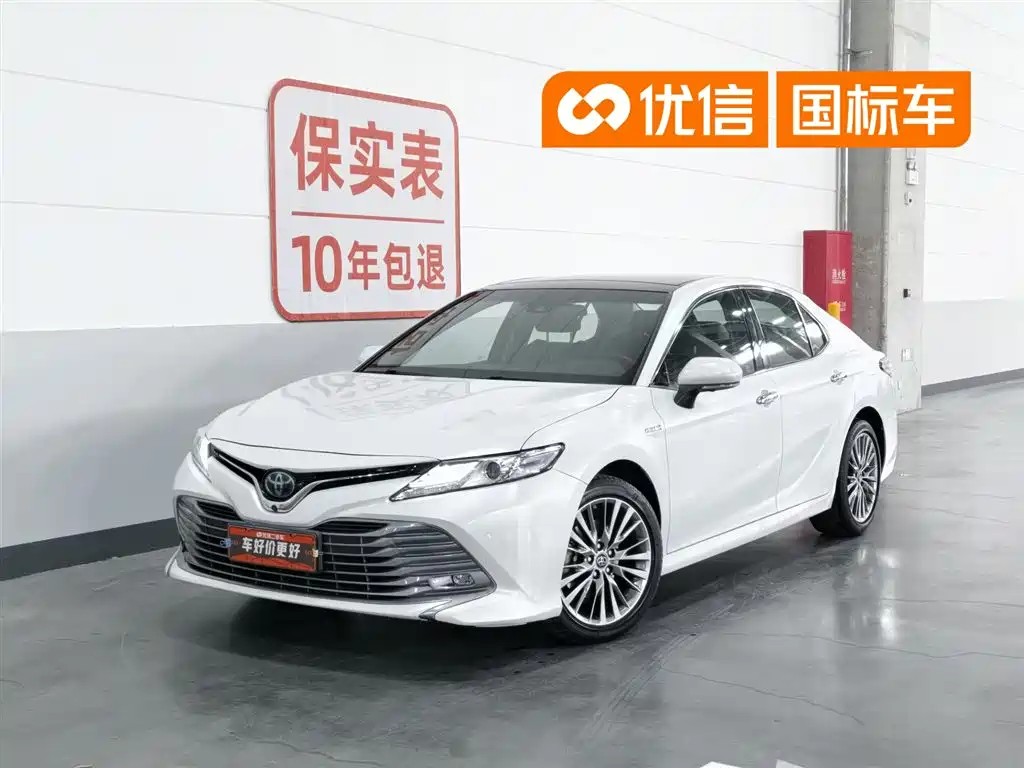 Toyota Camry 2020