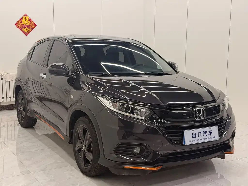 Honda Vezel 2021