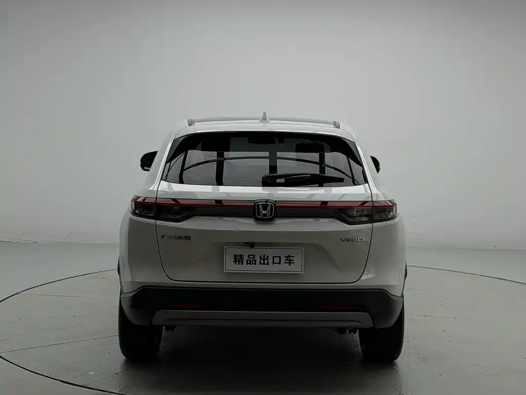 Honda Vezel 2023
