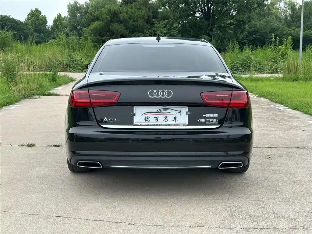 Audi A6L 2016