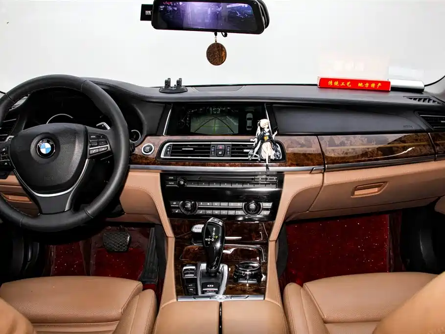 BMW 7 Series 2013 — фото 23