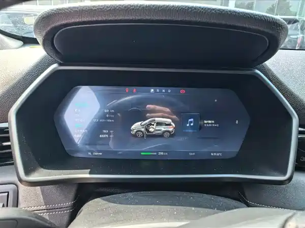 XPeng G3 2020