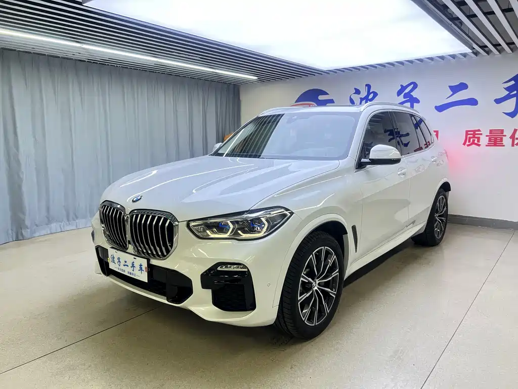BMW X5 2020