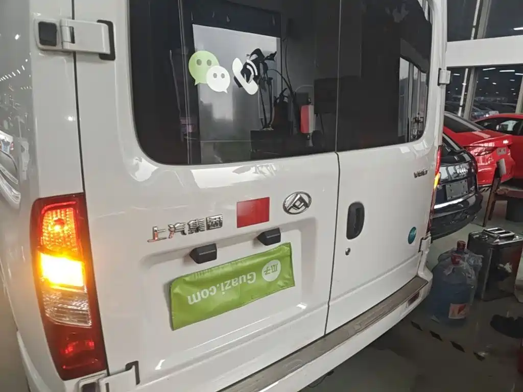 Maxus V80 2023