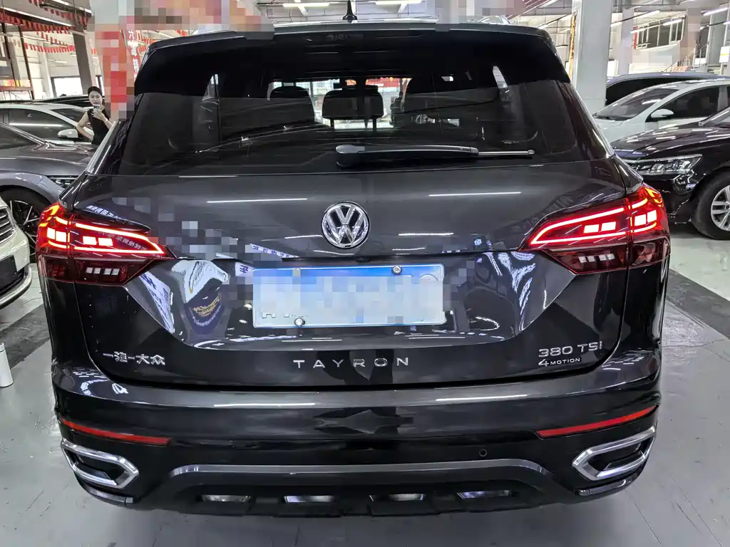 Volkswagen Tayron 2021