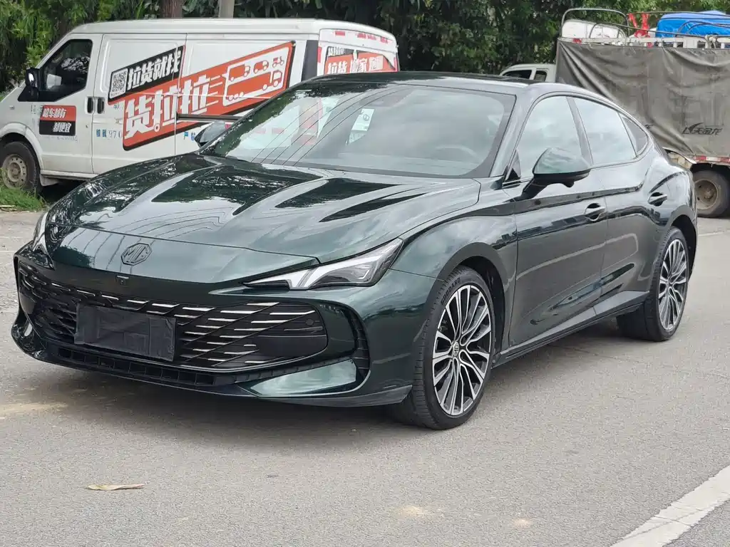 MG 7 2023