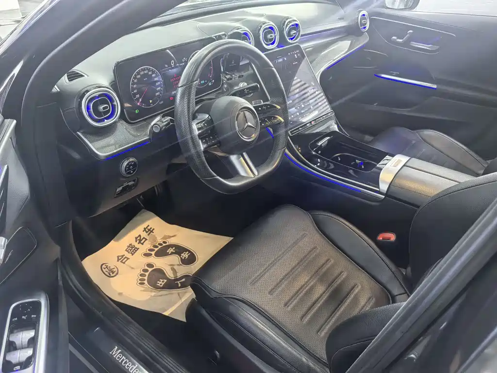 Mercedes-Benz C-Class 2021