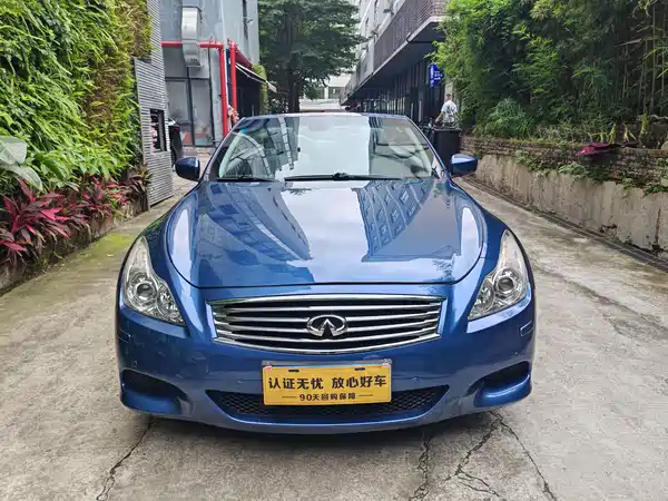 Infiniti M Series 2011