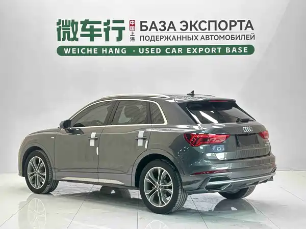 Audi Q3 2022
