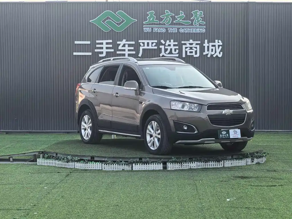 Chevrolet Captiva 2015 — фото 3