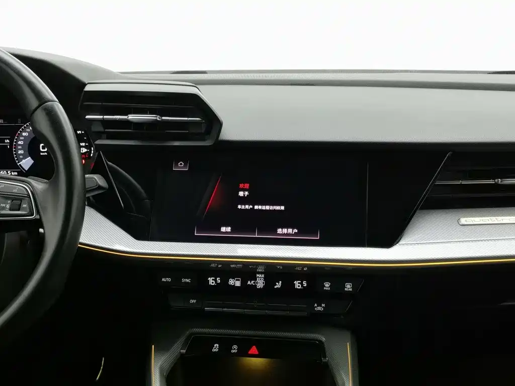 Audi A3 2021 — фото 12