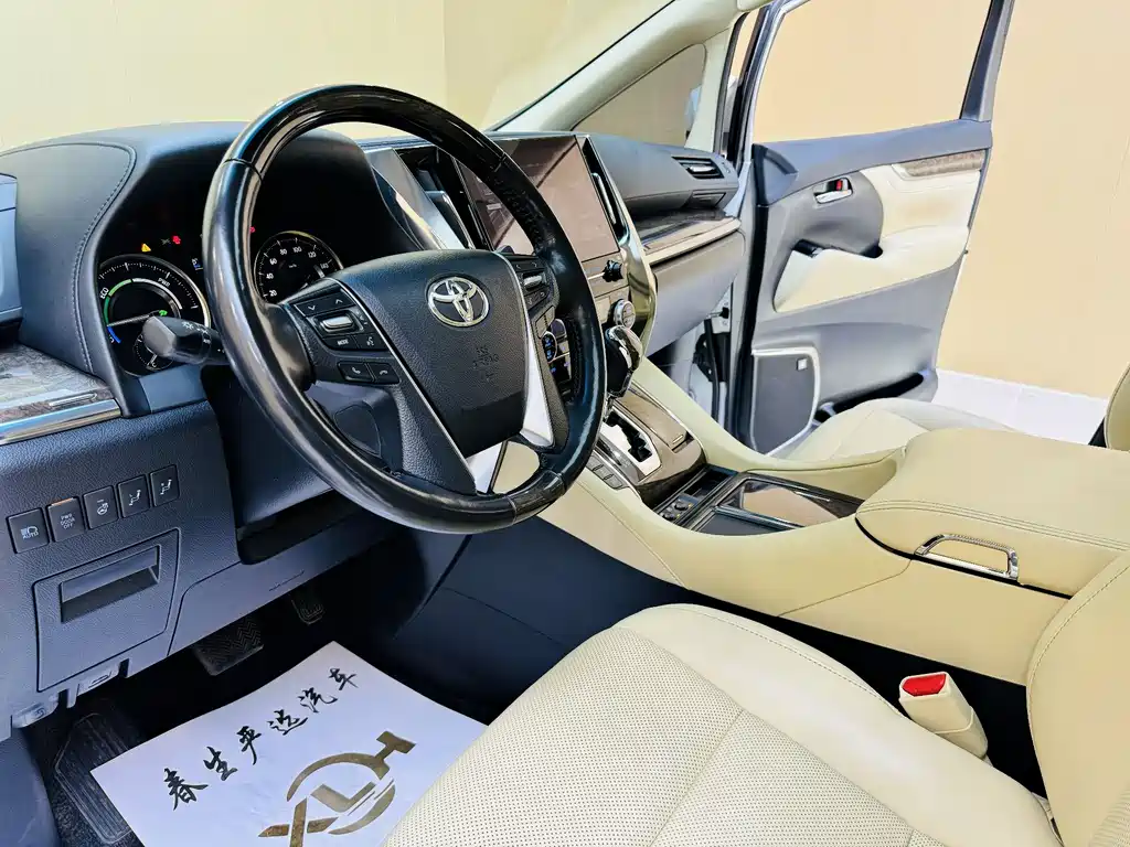 Toyota Vellfire 2023 — фото 4
