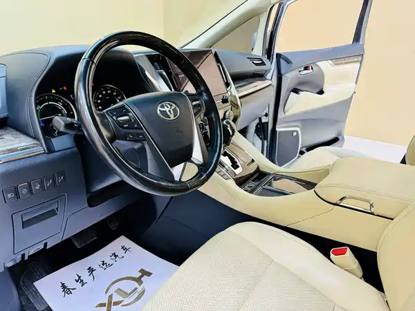 Toyota Vellfire 2021