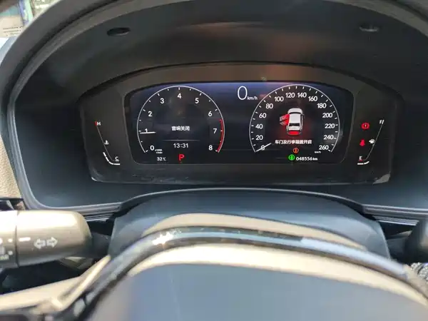 Honda Integra 2023
