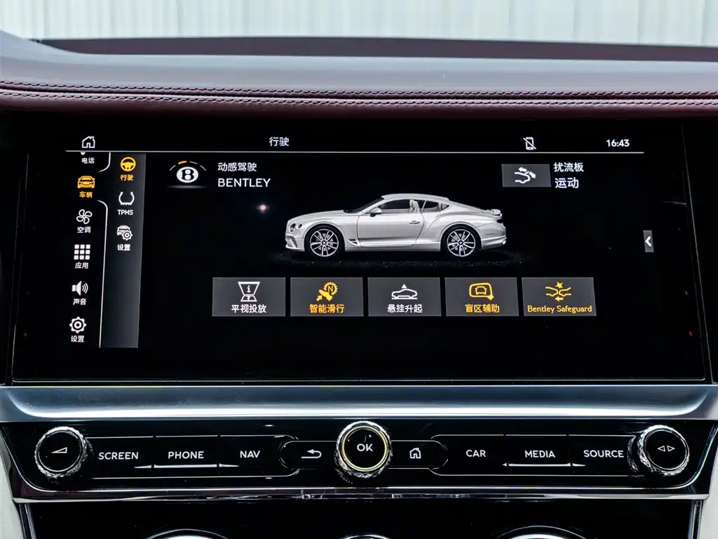 Bentley Continental 2023 — фото 21