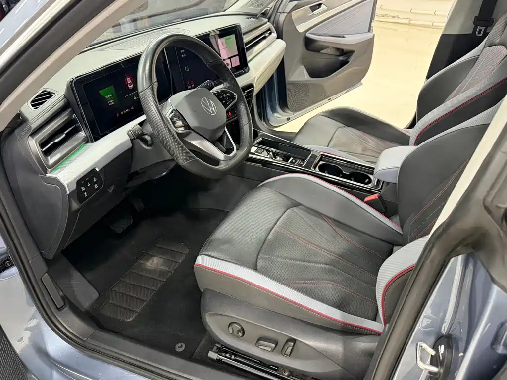 Volkswagen Lamando 2023
