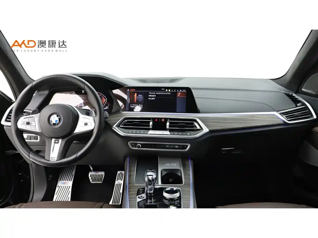 BMW X5 2023 — фото 5