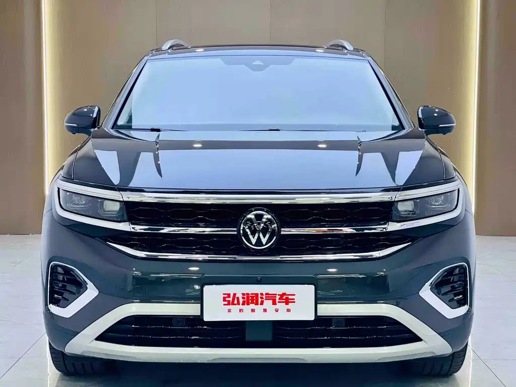 Volkswagen Talagon 2023