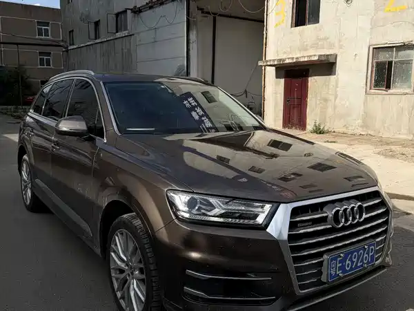 Audi Q7 2018