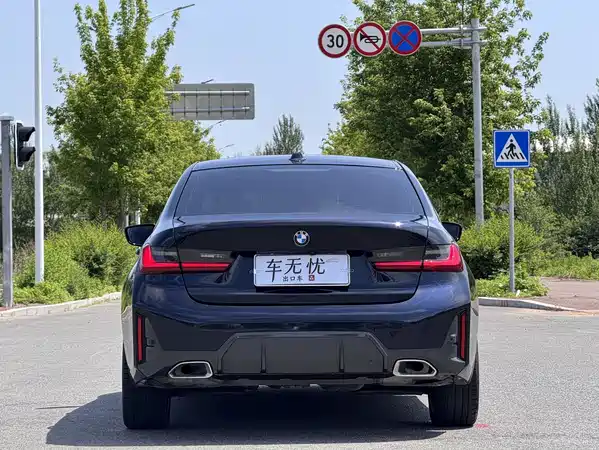 BMW 3 Series 2023