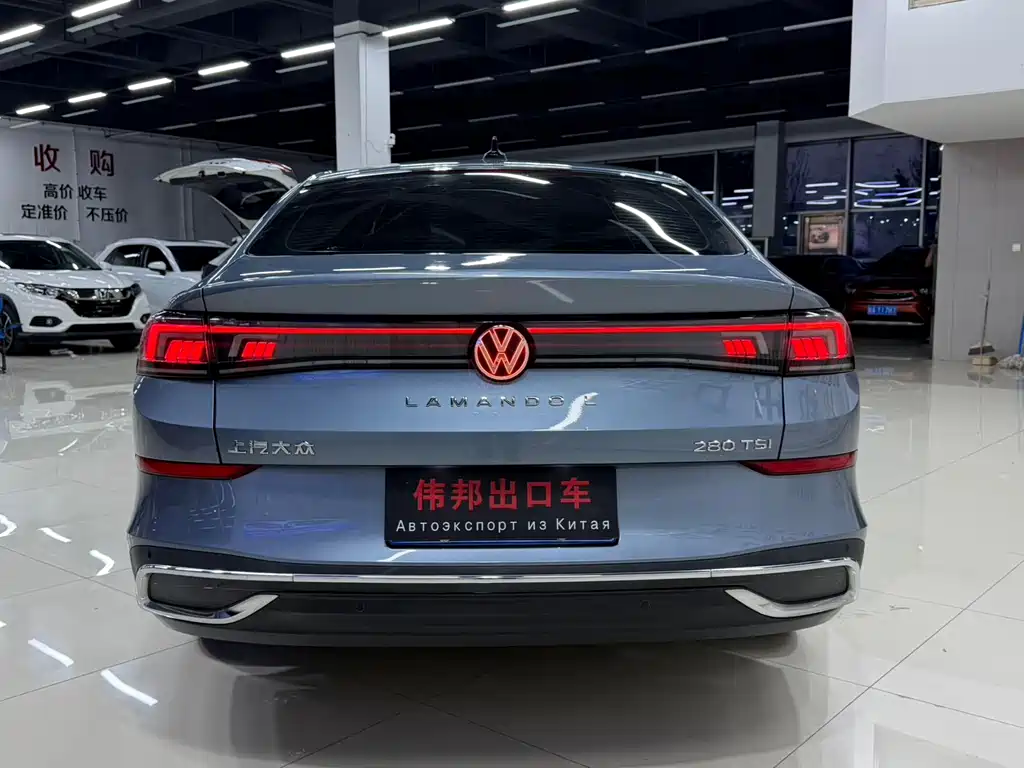Volkswagen Lamando 2023