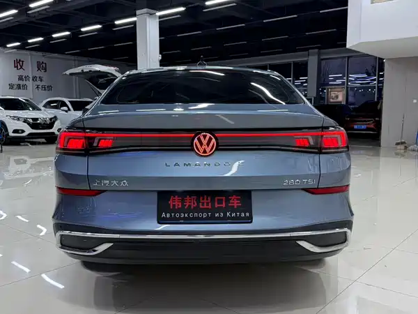 Volkswagen Lamando 2023