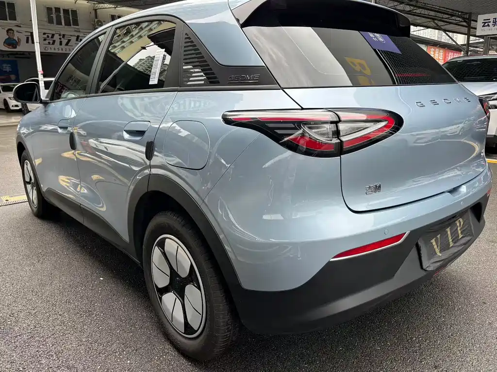 Geely Galaxy Starwish 2025