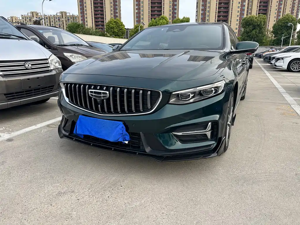 Geely Xingrui 2022