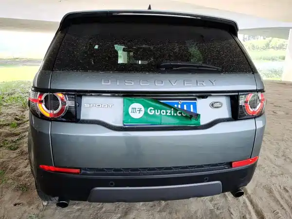 Land Rover Discovery Sport 2019