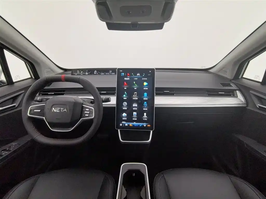 Neta V 2022