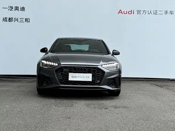 Audi A4L 2023