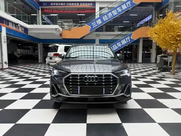 Audi Q3 2023