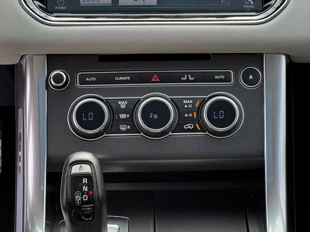 Land Rover Range Rover Sport 2015 — фото 10