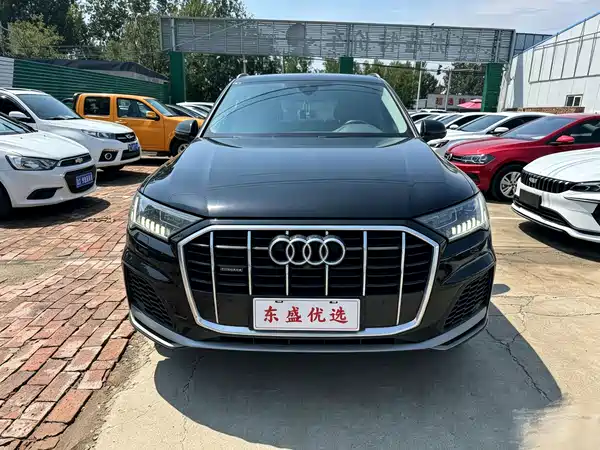 Audi Q7 2021