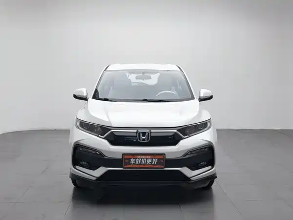 Honda XR-V 2022