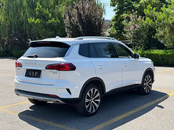 Roewe RX5 MAX 2021