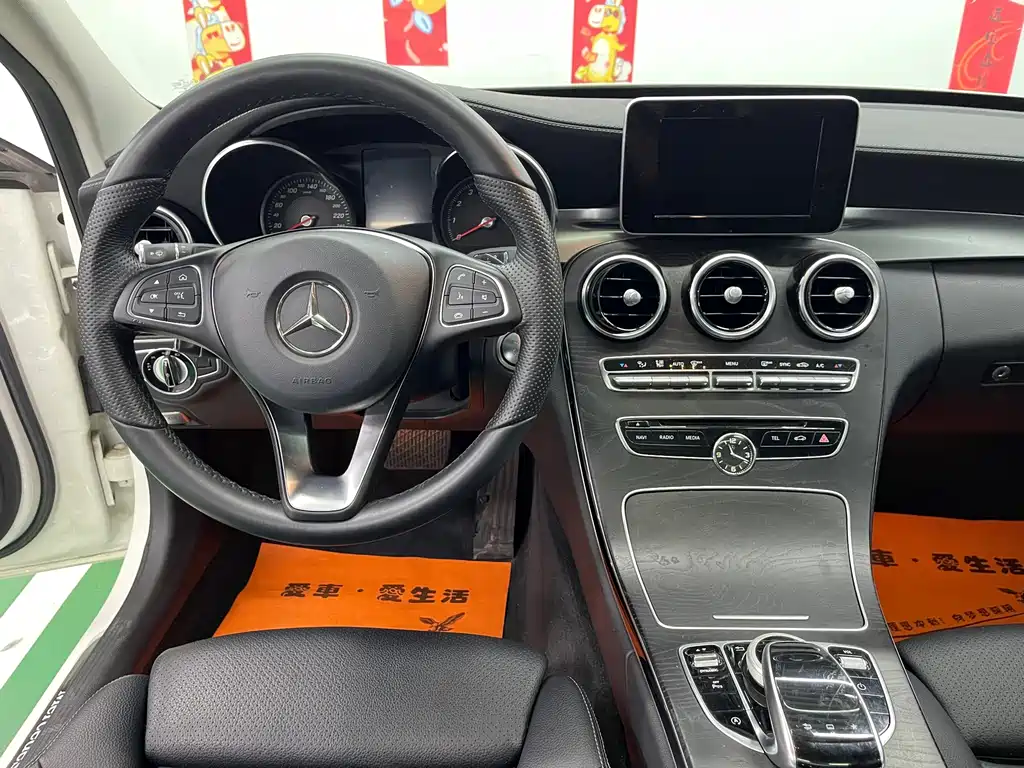 Mercedes-Benz C-Class 2015 — фото 11