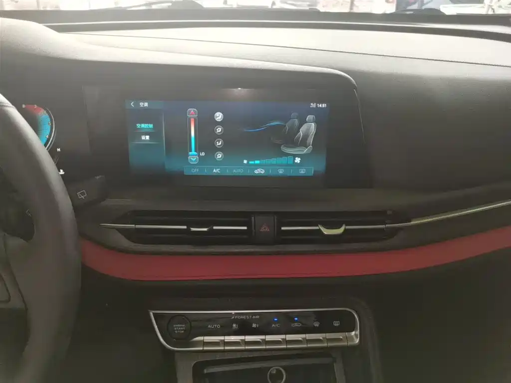 Changan CS55PLUS 2020 — фото 13